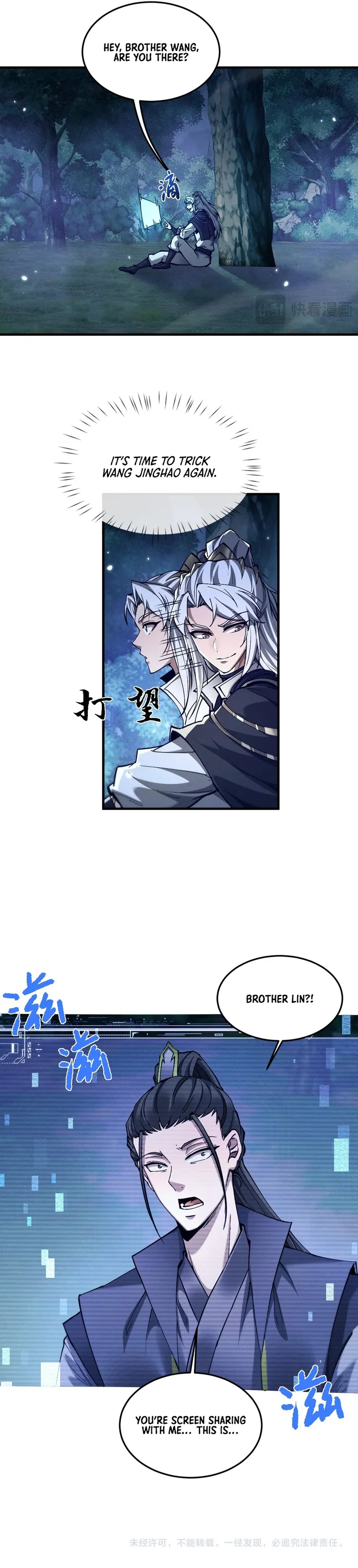Page 16 of Chapter 26