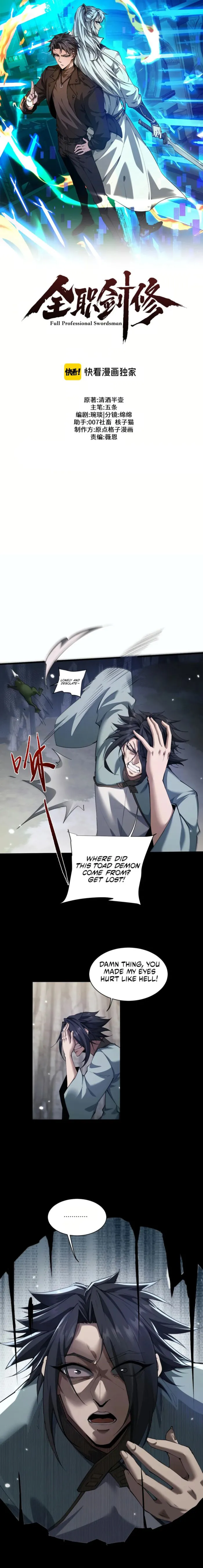 Page 1 of Chapter 37