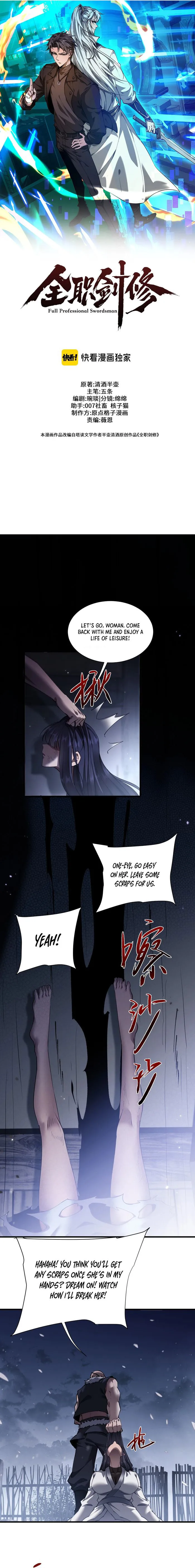 Page 1 of Chapter 43