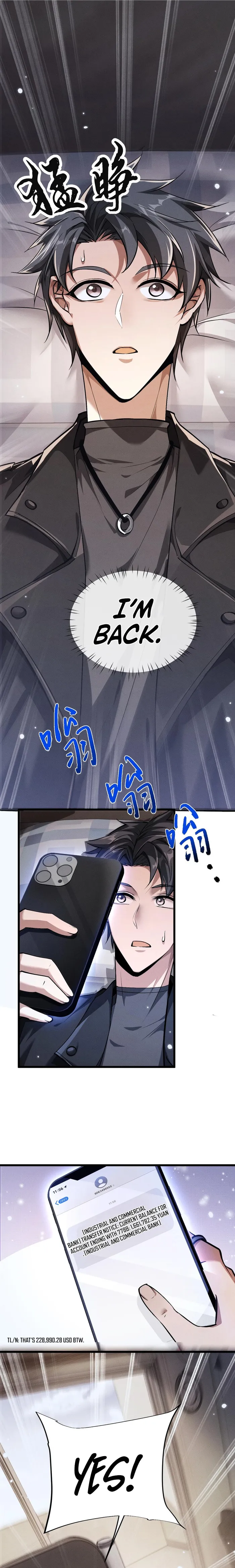 Page 16 of Chapter 4