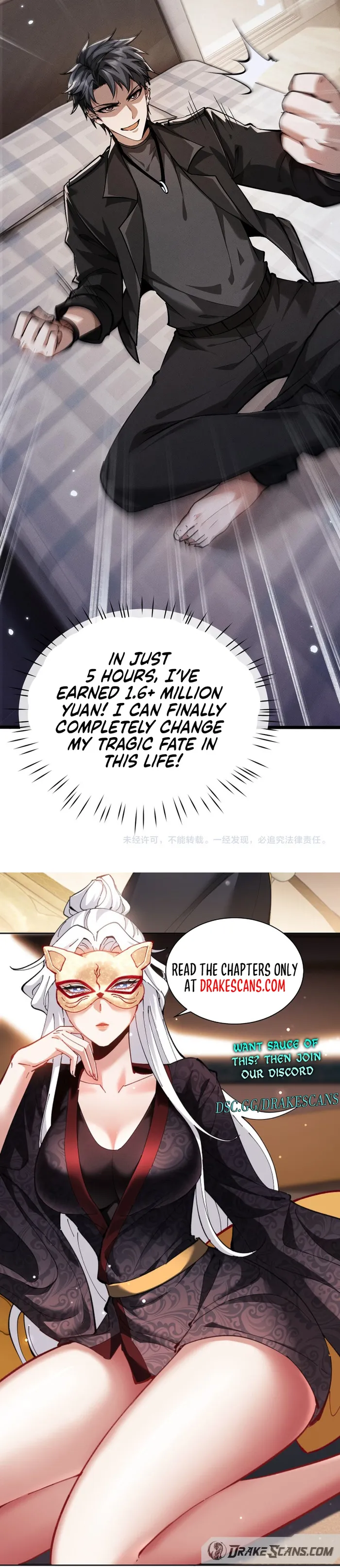 Page 17 of Chapter 4