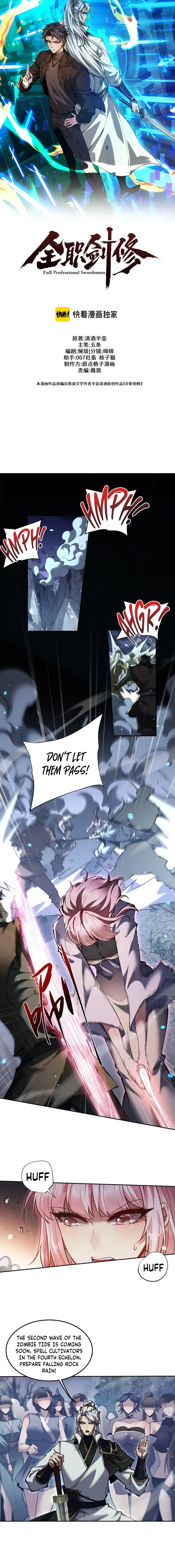 Page 1 of Chapter 56