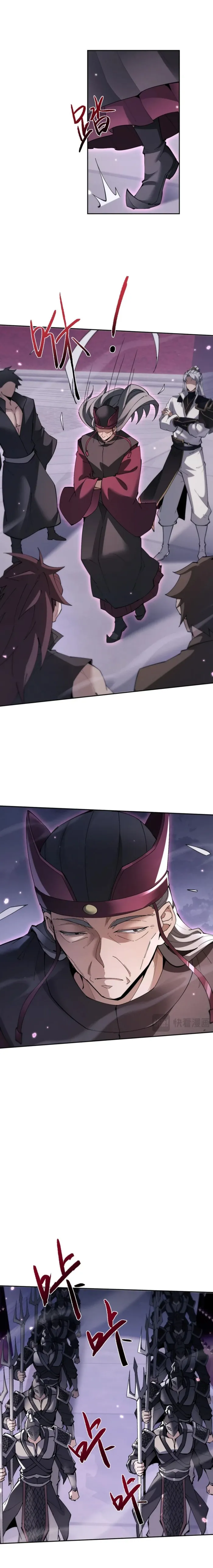 Page 6 of Chapter 67