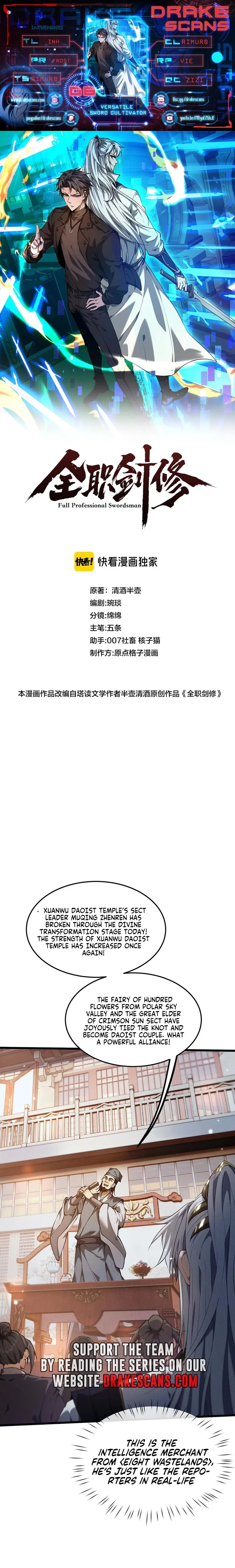 Page 1 of Chapter 6