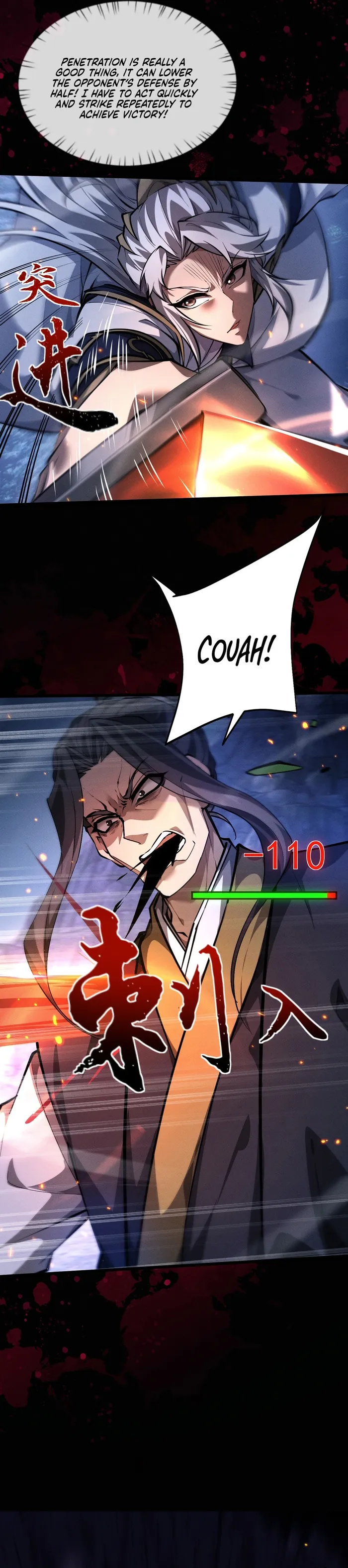 Page 8 of Chapter 7