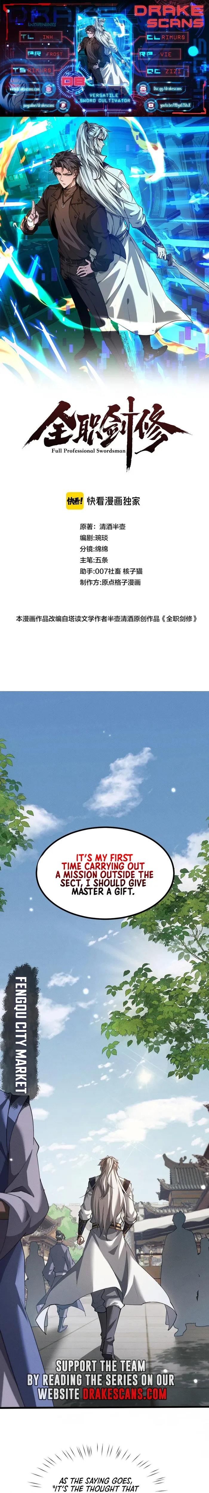 Page 1 of Chapter 8