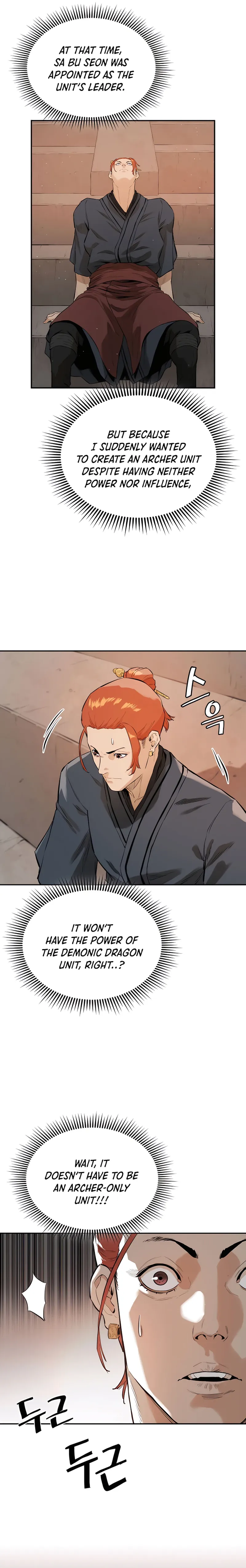 Page 20 of Chapter 10