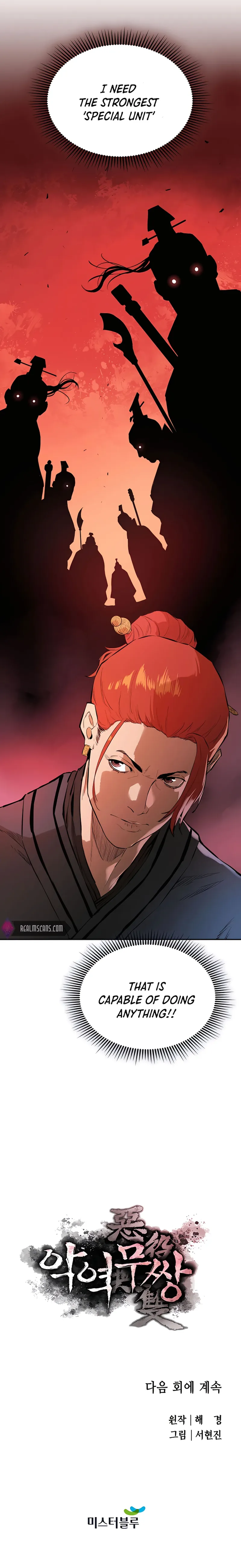 Page 21 of Chapter 10