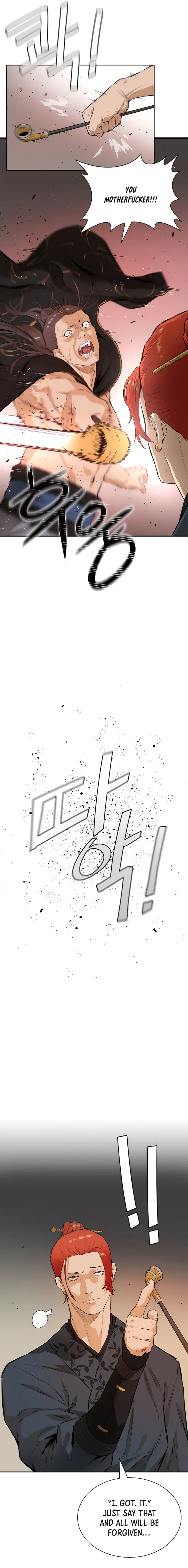 Page 5 of Chapter 12
