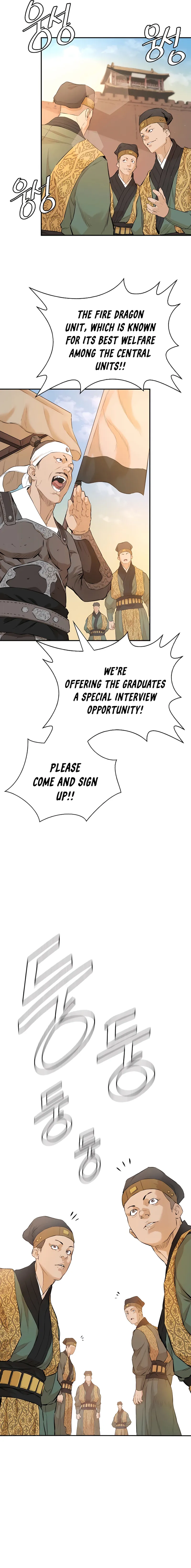 Page 15 of Chapter 13