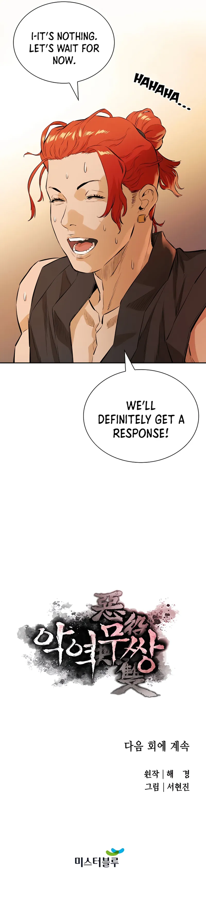 Page 20 of Chapter 13