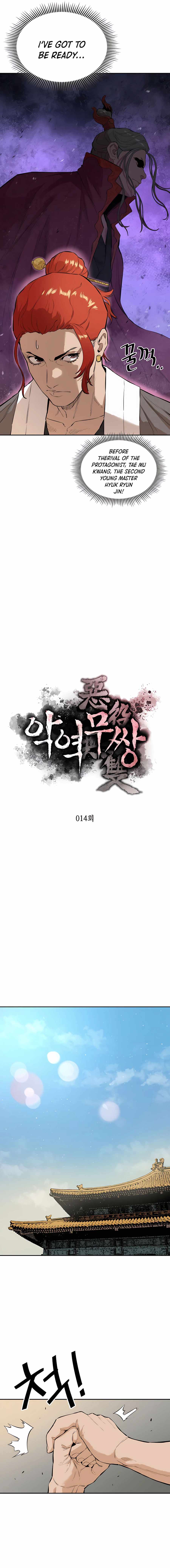 Page 4 of Chapter 14