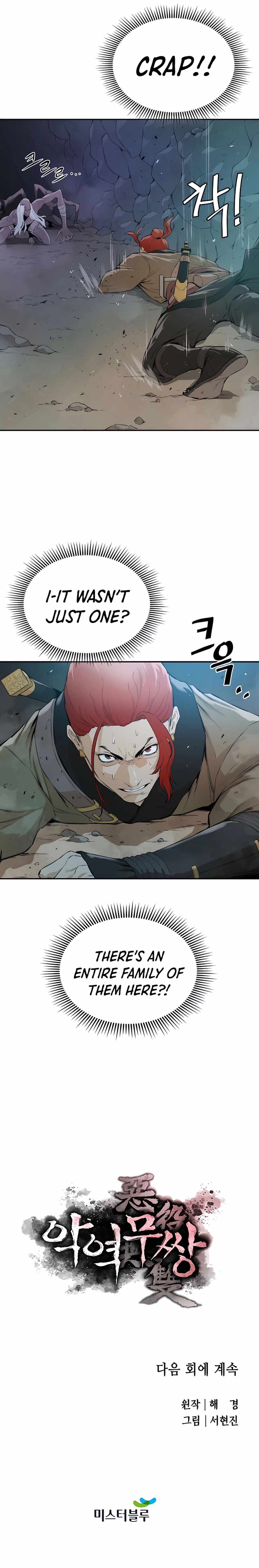 Page 22 of Chapter 15