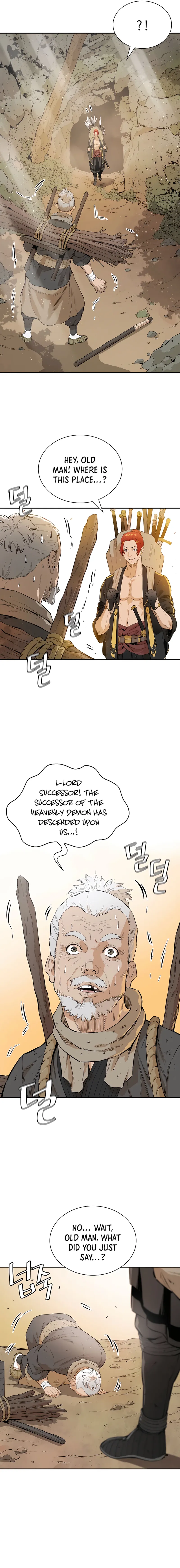 Page 12 of Chapter 17