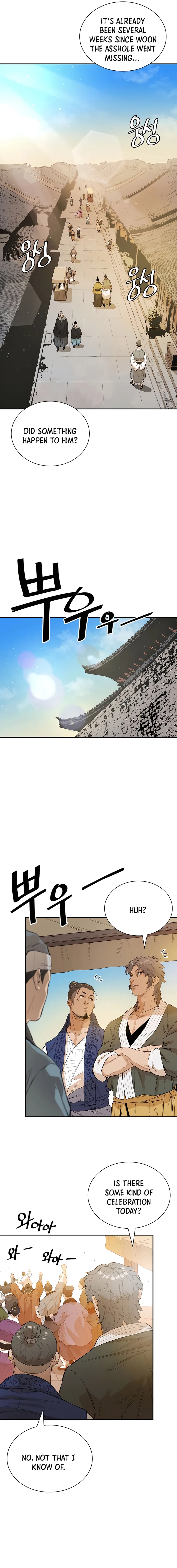 Page 14 of Chapter 17
