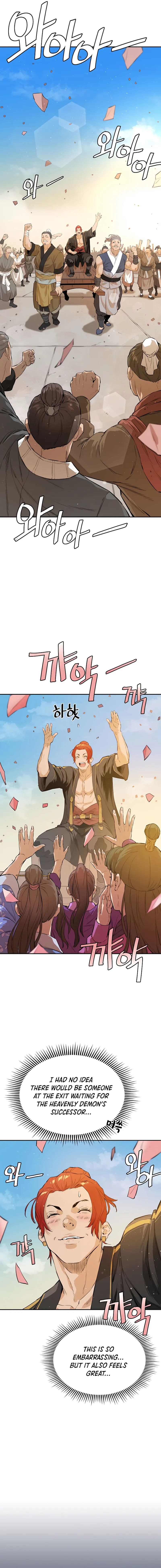 Page 16 of Chapter 17