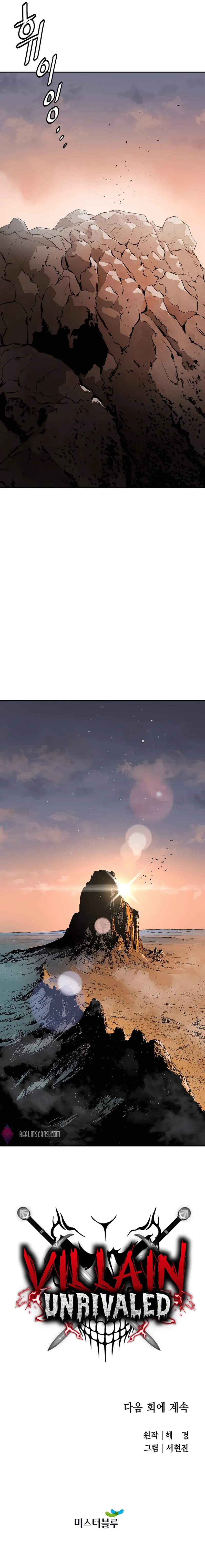 Page 20 of Chapter 18