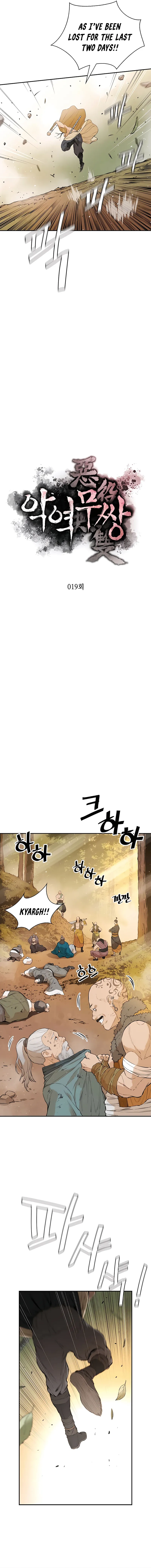 Page 3 of Chapter 19