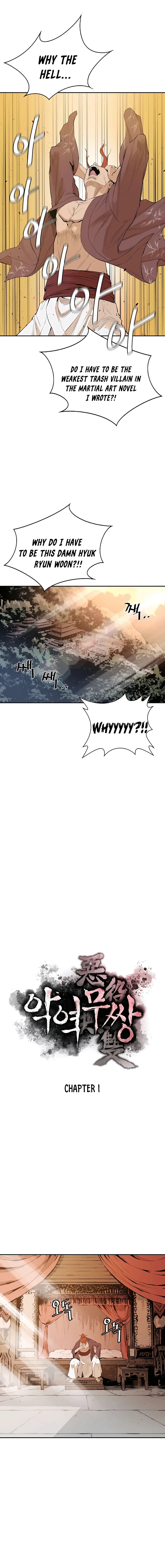 Page 3 of Chapter 1