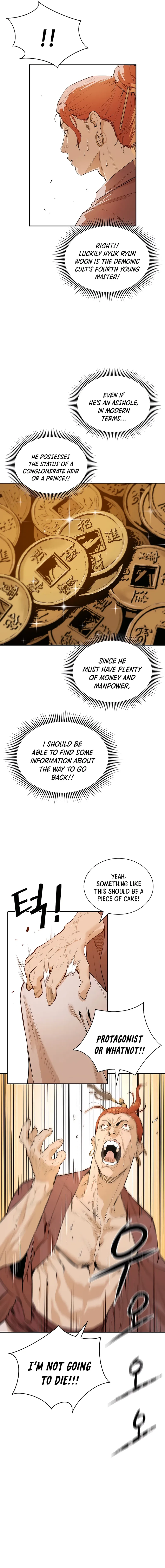 Page 15 of Chapter 1