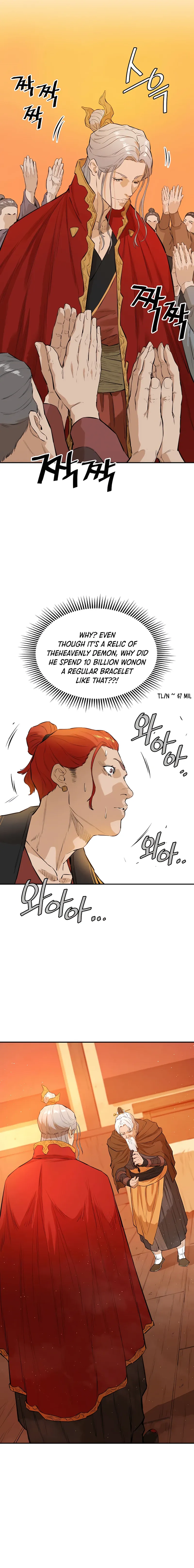 Page 13 of Chapter 20