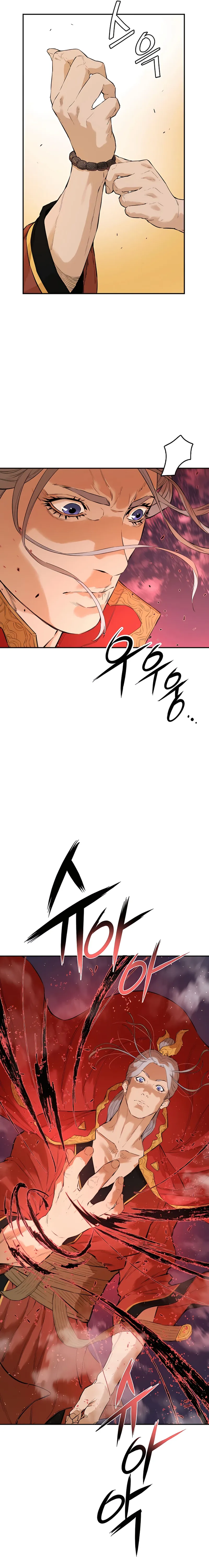 Page 14 of Chapter 20
