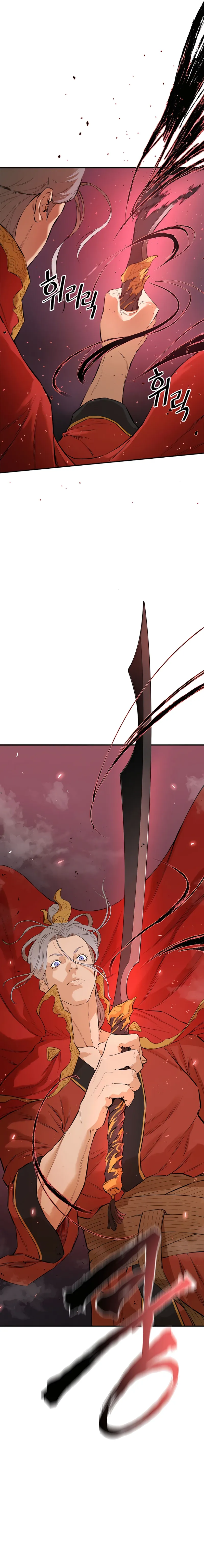 Page 15 of Chapter 20