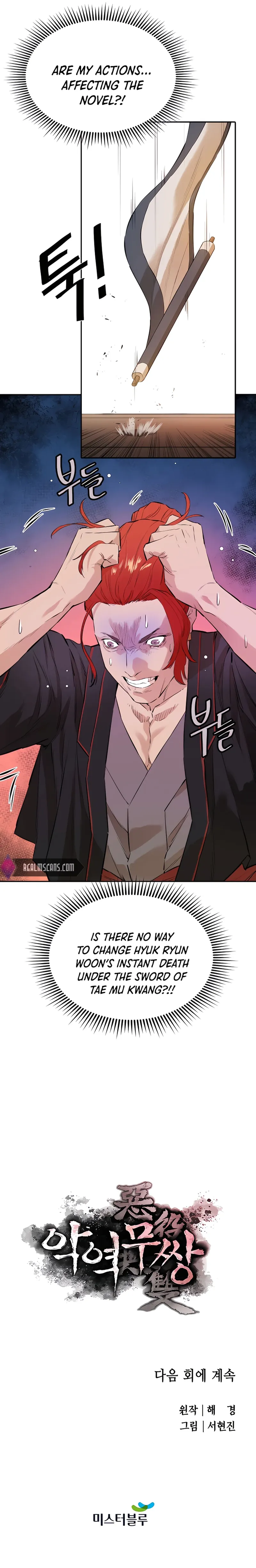 Page 27 of Chapter 20