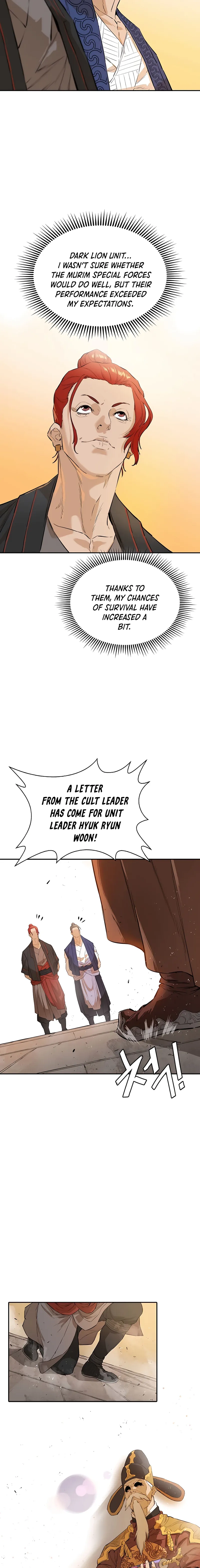 Page 23 of Chapter 21