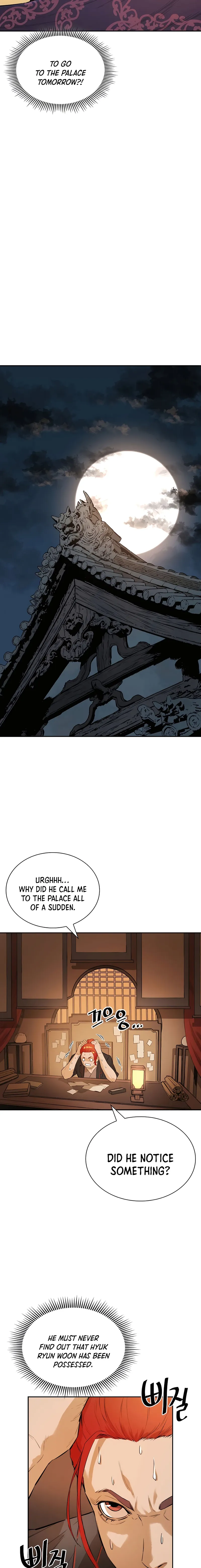 Page 25 of Chapter 21