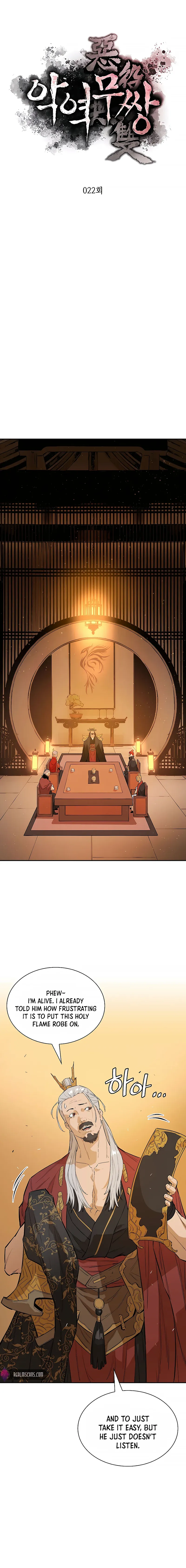 Page 6 of Chapter 22