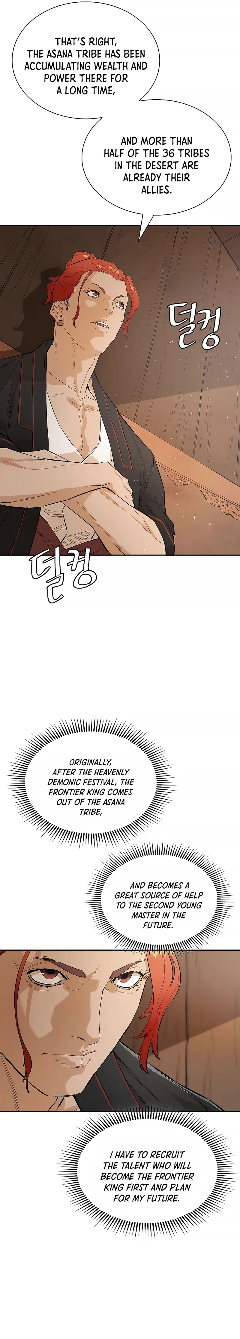 Page 22 of Chapter 22