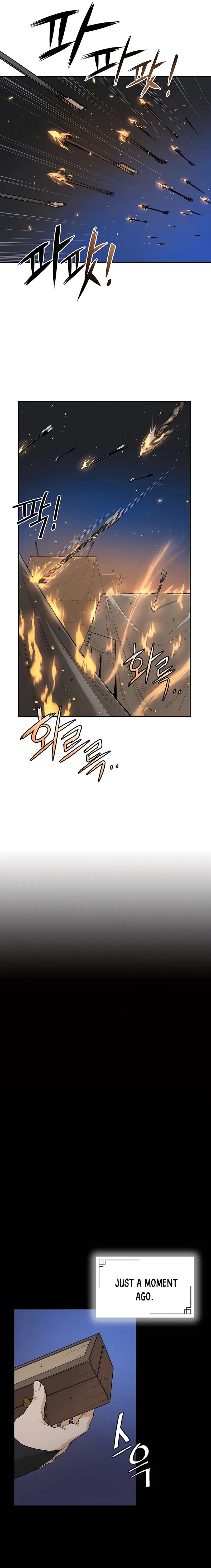 Page 17 of Chapter 25