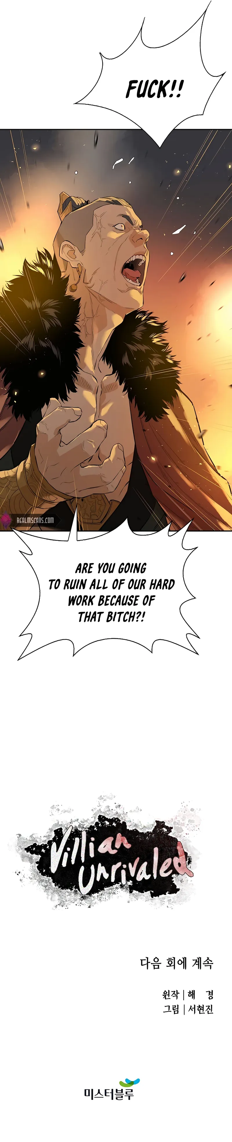 Page 22 of Chapter 25