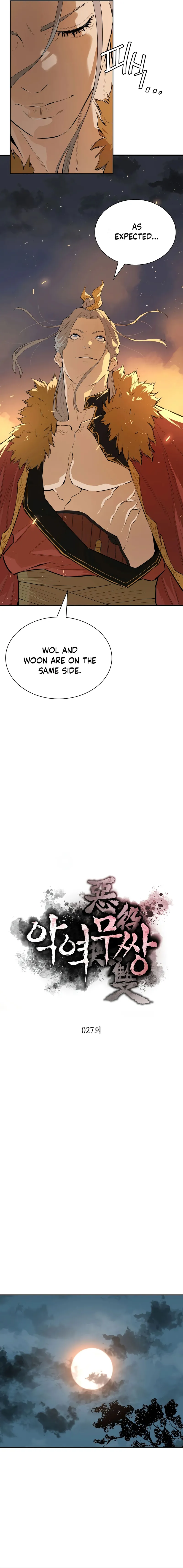 Page 2 of Chapter 26