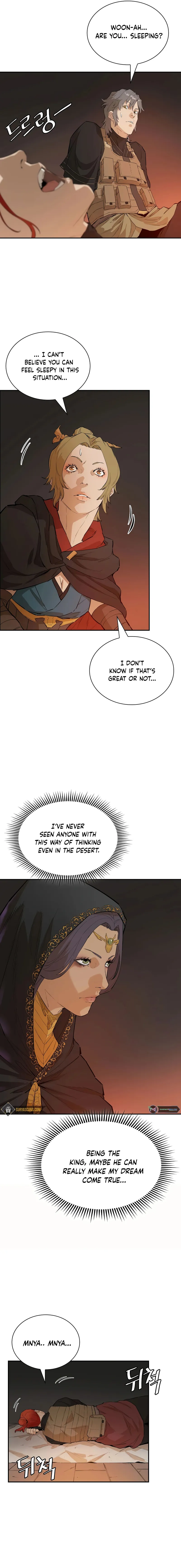 Page 7 of Chapter 26