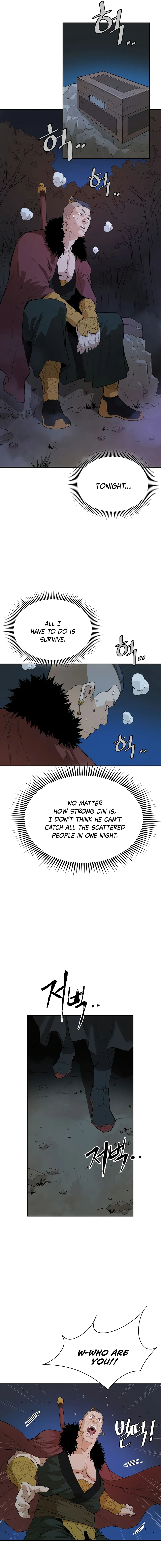 Page 5 of Chapter 27