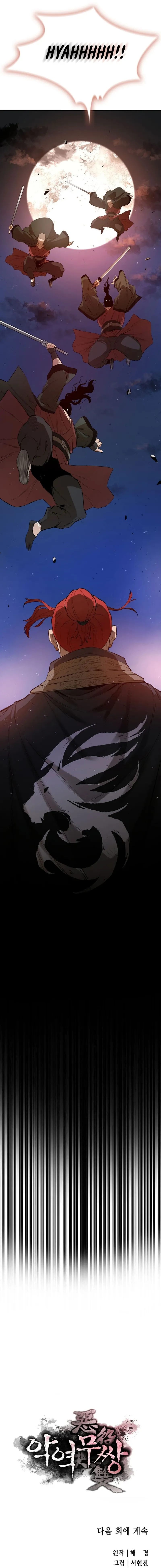 Page 28 of Chapter 30