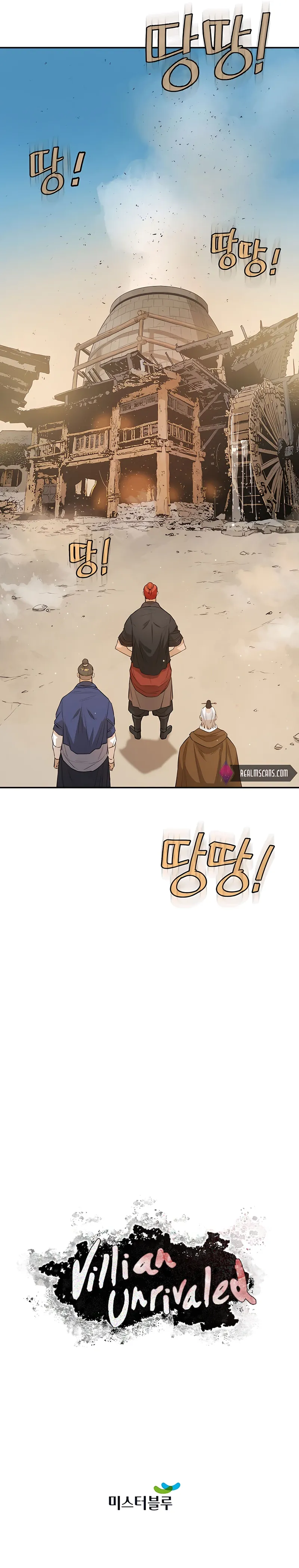 Page 19 of Chapter 31