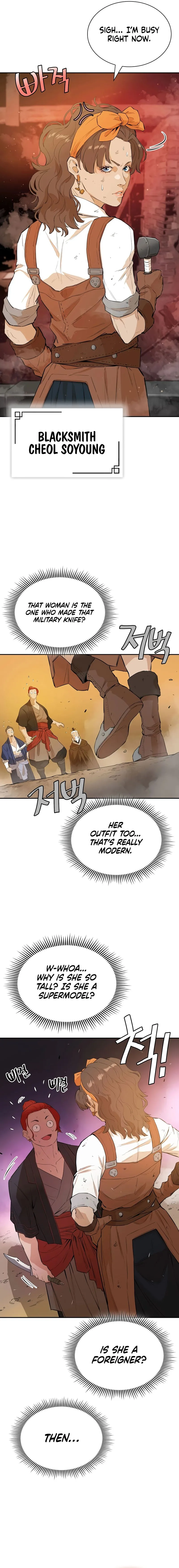 Page 3 of Chapter 32