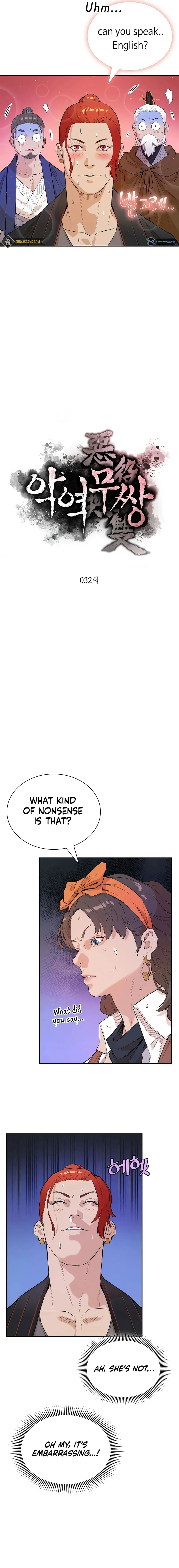 Page 4 of Chapter 32