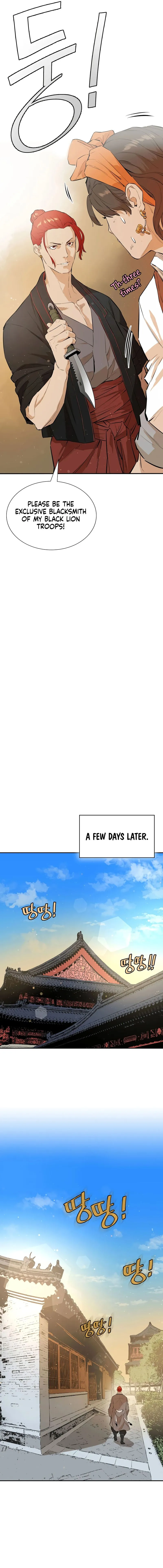 Page 7 of Chapter 32