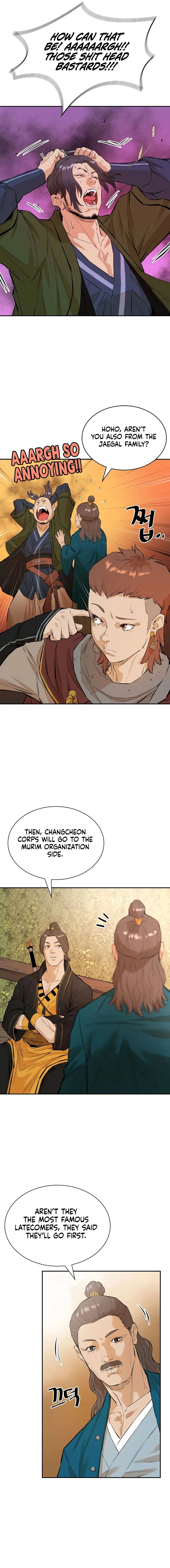 Page 14 of Chapter 32