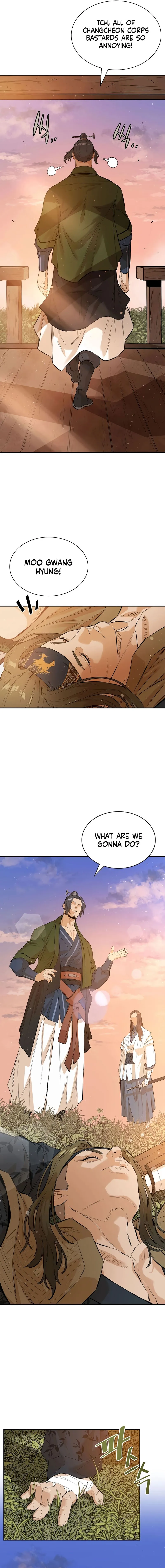 Page 15 of Chapter 32