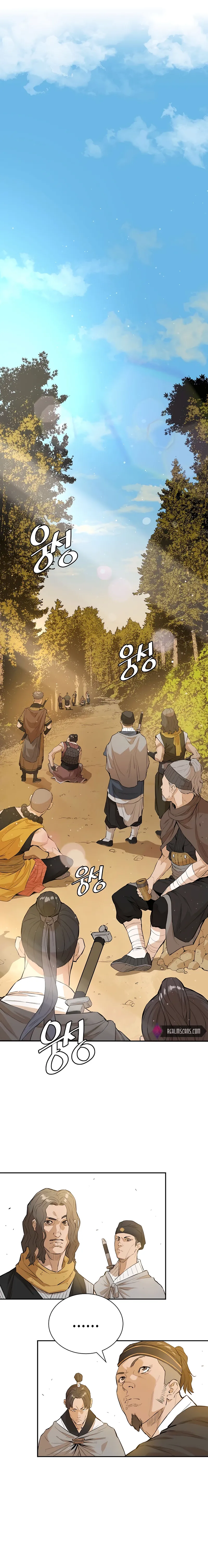 Page 16 of Chapter 33
