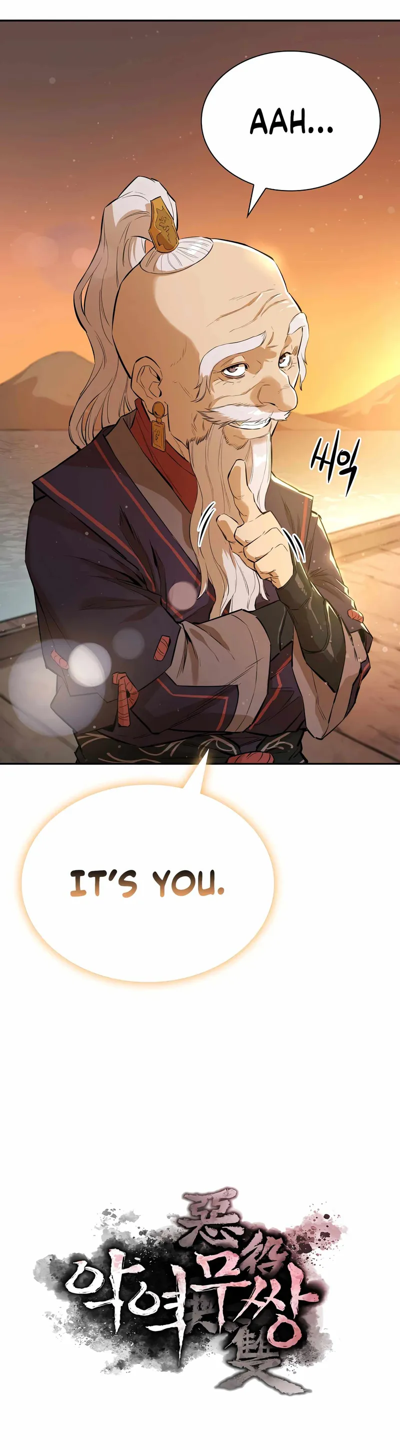 Page 19 of Chapter 34