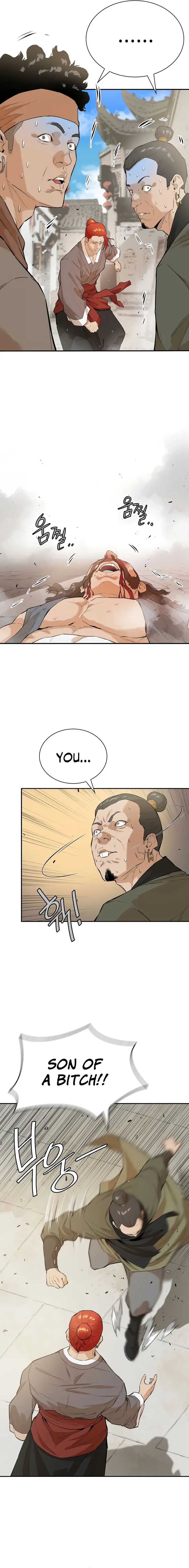 Page 4 of Chapter 37