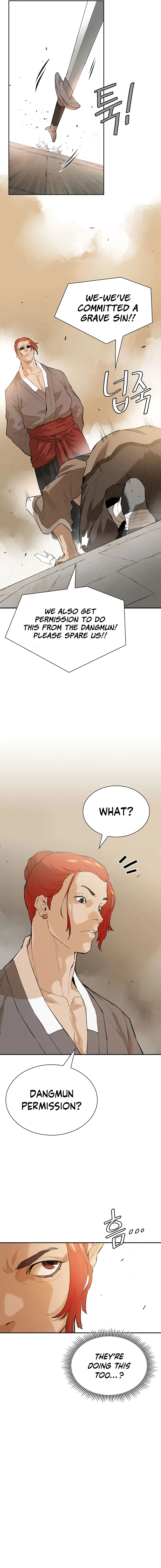 Page 7 of Chapter 37