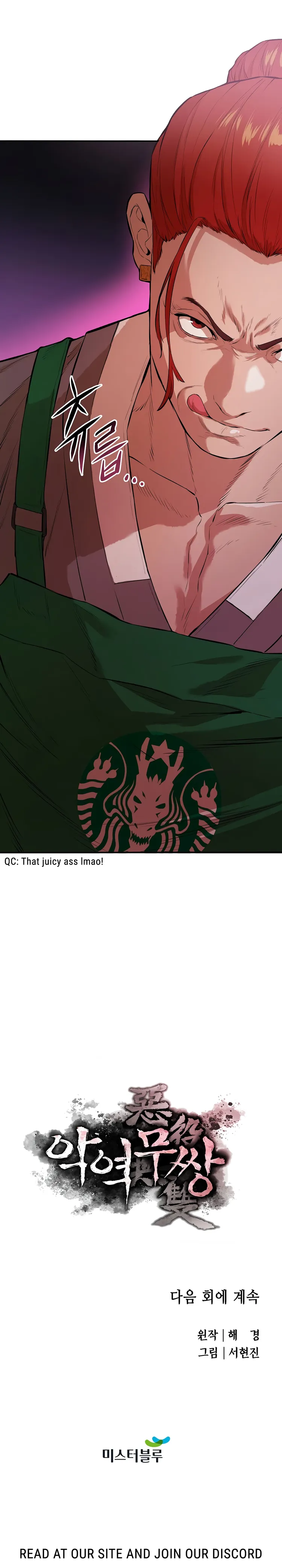 Page 18 of Chapter 37