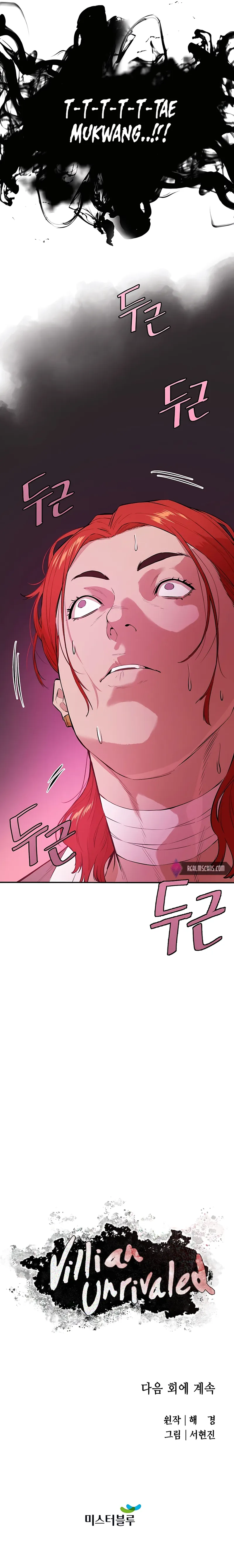 Page 15 of Chapter 39